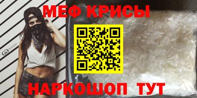 скорость Рязань