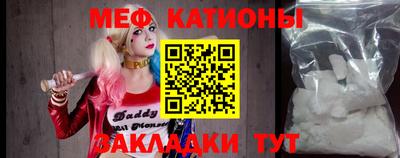скорость Рязань