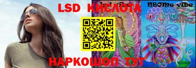 MDMA Premium VHQ Рузаевка