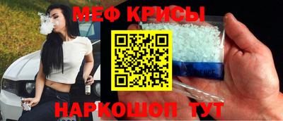 MDMA Premium VHQ Рузаевка
