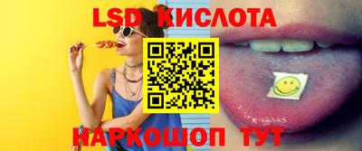 MDMA Premium VHQ Рузаевка
