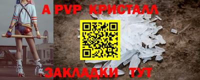 скорость Рязань