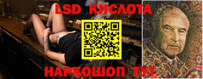 скорость Рязань