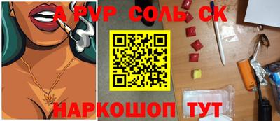 MDMA Premium VHQ Рузаевка