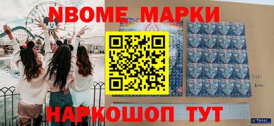 MDMA Premium VHQ Рузаевка