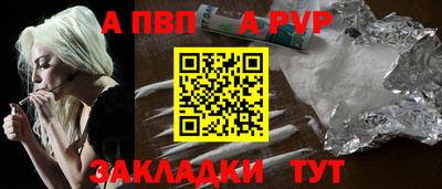 MDMA Premium VHQ Рузаевка