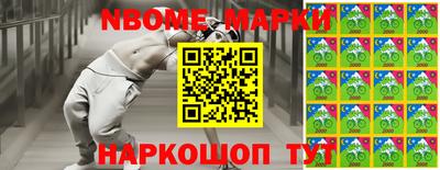 скорость Рязань