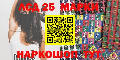 альфа пвп VHQ Рыбинск