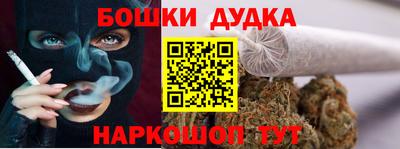 альфа пвп VHQ Рыбинск
