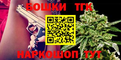 альфа пвп VHQ Рыбинск