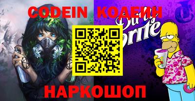 MDMA Premium VHQ Рузаевка