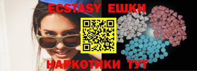 MDMA Premium VHQ Рузаевка