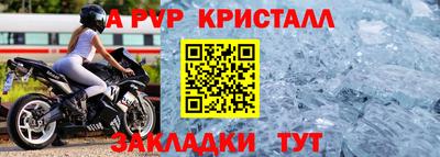 скорость Рязань