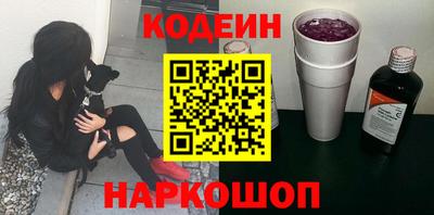 MDMA Premium VHQ Рузаевка
