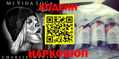 MDMA Premium VHQ Рузаевка