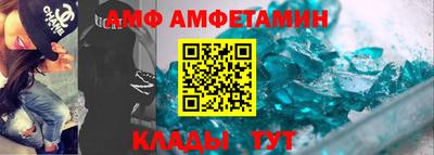 скорость Рязань