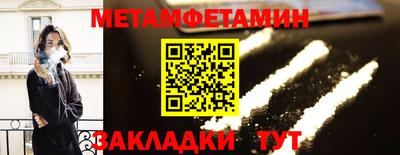 MDMA Premium VHQ Рузаевка