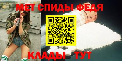 MDMA Premium VHQ Рузаевка