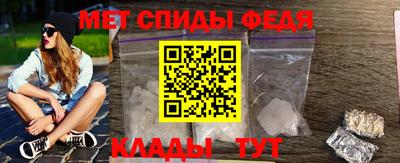 скорость Рязань
