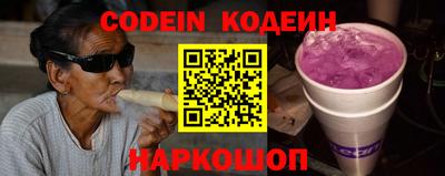 скорость Рязань