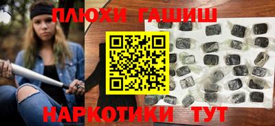 MDMA Premium VHQ Рузаевка