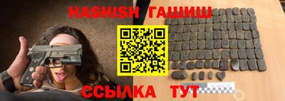 скорость Рязань