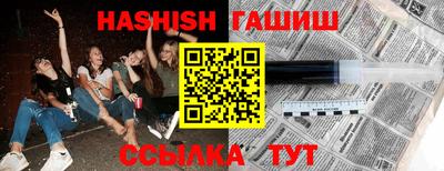 скорость Рязань