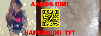 скорость Рязань