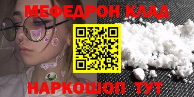 скорость Рязань
