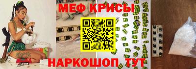 MDMA Premium VHQ Рузаевка